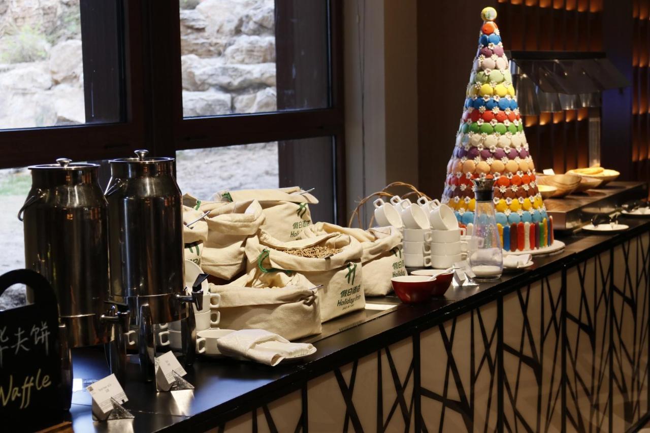 Holiday Inn Resort Zhangjiakou Chongli, An Ihg Hotel Bagian luar foto